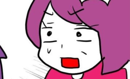 嫁「手遅れです…」義母が嫁になりすまし孫を投稿し幼稚園騒然→「騒ぎすぎ」反省しない義母への一言に震撼 #孫の写真でバズる義母 32