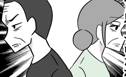 「え、まじ…？」長年連れ添った両親があっさり離婚→半年後…離婚した母親の生活が一変、一体何が？#趣味を優先する夫 最終話