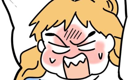 義姉「やばい…」息子を怪我させたと嫁を責めていたら夫から反撃→義姉が青ざめた意外な理由とは？ #ぜんぶ、私のせい？ 29