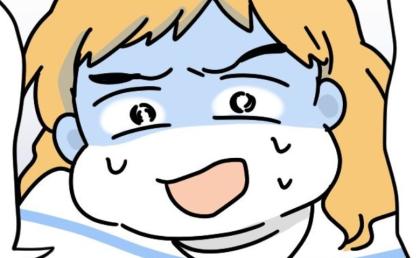 夫「悪いの姉さんだろ」息子のケガを嫁のせいにする義姉に反撃！→真相を暴露された義姉が衝撃行動に！ #ぜんぶ、私のせい？ 30