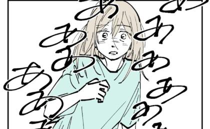 泣き続けるわが子に「うるさいっ！」心の限界を迎えた母親、思わずスマホを投げつけて…！？ #産後うつ記録 20