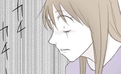 妻「夫が私を盗撮…？」浴室のカメラを確認すると→ カメラに映っていた“光景”に凍りついたワケ #レス夫婦の末路 85