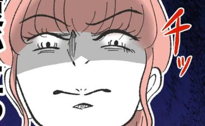 保育士「旦那さんが私を可愛いって♡」ママへ発言がついに表沙汰に→チクられた保育士が衝撃の言動を！ #保護者にマウントする保育士 19