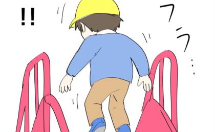 「すべり台の上から…」勉強漬けの日々が4歳の息子にもたらした異変とは？ #偏差値夫との赤点生活 20