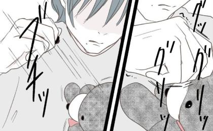 「留守のうちに」離婚を決めた夫が風呂場の娘のぬいぐるみを手に取り…夫「よし」ぬいぐるみから取り出したまさかのものとは #レス夫婦の末路 117