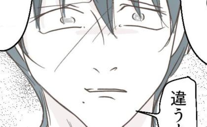 夫「ごめんね…」離婚後に不倫相手と再会→女「割り切れなかった…」渡してきたものとは #レス夫婦の末路 119