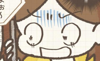 「なんで知ってるの？」縁を切った自分勝手なママ友から数年ぶりに電話→「お願いが…」ママ呆然#かわったママ友 最終話