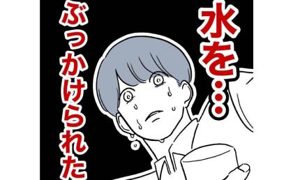 不倫の言い訳をする夫「俺だけ我慢ばっかり！」妻「愛が冷めた」水をぶっかけて…！？ #自分優先な不倫義妹 39