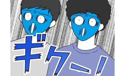 「育児は嫁任せ」「捨てられてもいい」無責任な父親の発言が露呈！妻の決断は？ #育児を妻任せにする夫 12