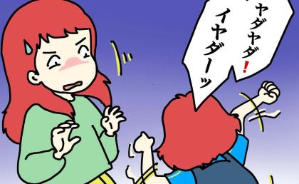 「やめたかったわけじゃない！」親に居場所を奪われ、本当の気持ちに気づいた女子。失敗から学んだことは #気づいてほしいだけなのに 最終話
