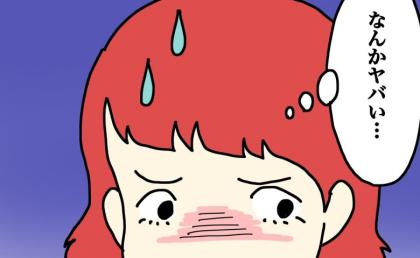 「なんで私が責められるの…？」クラブ仲間のド正論に焦る女子。味方の母にも詰め寄られ、逃げ場を失う展開に #気づいてほしいだけなのに 6