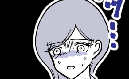 「女子トイレにおじさんが…」学童から消えた娘を捜す母親にありえない情報⇒母親の血の気が引いたワケ #学童の先生と不倫した夫 21