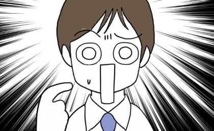 娘「パパなんて要らない!」離婚し娘のため頑張るも拒絶→同僚「悪いのはお前」夫が真っ青になったワケ#離婚後同居 47