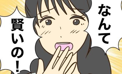 「同じ絵本しか読めないなんて可哀想」祖母のひと言に孫が涙目→「なんて賢いの!」え?予想外の展開に #あなたはなんてかわいそう 15