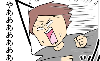 「ふざけるな!」ウソがバレてヤケクソに!?追い詰められたクズ夫が義両親へ襲いかかる恐怖の瞬間! #家計を使いこむ夫 37