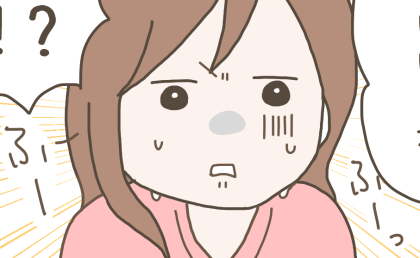 「パシャッ!」陣痛で病院へ行くも夫がひたすら撮影→夫「出産中も撮影いいよね」「ダメ」すると夫が…#イクメンな僕に「いいね」ください 5