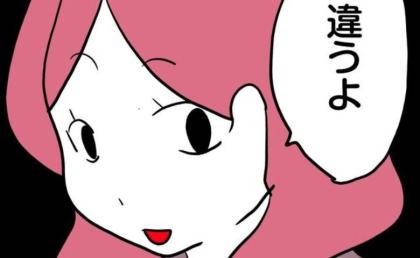 娘「シール帳いっぱいだからいらない」母「じゃあ売ろっと♡」娘「…転売？」→「違うよ」母の主張に愕然 #シールモンスター 6