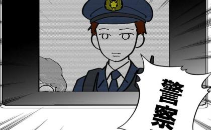 「どうして警察がうちに！？」母の手がかりを探す家族に突然の訪問→背後にいた思わぬ人物とは #ママが家出した 27