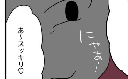 シール行列に割り込む客に母「絶対許さない」なのに沈黙→30分後「あの…」あえて待った母の成敗とは #シールモンスター 23
