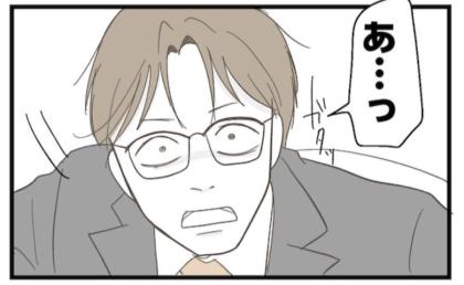「嘘だろ!?」スマホに映った動画を見て愕然!隠し撮り…?キラキラ家族の本当の姿は!? #うちの可愛い息子を見て! 18