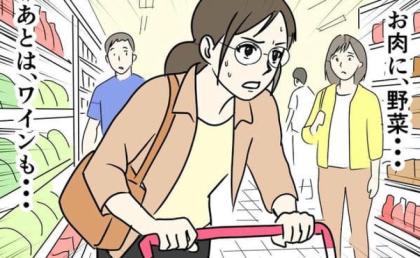 夫「部長夫妻がウチに来る。恥かかせるな」妻「絶対失敗できない…」ついに当日！？ #DV夫の末路 4