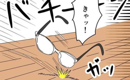 「俺に歯向かうな！」一方的に声を荒げる夫⇒我慢の限界に達した妻は…ついに！？ #DV夫の末路 7