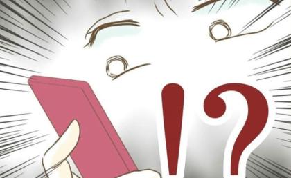 「ウソつき!恥を知れ!」ドタキャン常習ママの誘いを断ると暴言連発⇒ビデオ通話にすると!? #行こ行こ詐欺のママ友 19