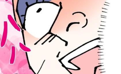 「マチアプで既婚者と！？」家族は大切だけど男の野望も叶えたい…刺激欲しさで出した夫のありえない結論とは #抱きたいのは妻じゃない！ 3