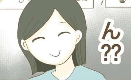 「まさか…！？」子どもを任せて人の家で撮影を始めるママ友。許可したけど思わぬ展開にあ然として… #インフルエンサー気取りママ友を成敗 6