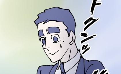 「ヤバい!ダブってた!」娘の授業参観日に他の女性との約束を入れてしまい…焦る夫を見た妻の本音とは #抱きたいのは妻じゃない! 4