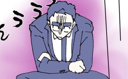 「ここはどこだ？」妻以外の女性と甘い時間を過ごした夫。しかし翌朝、目覚めると思いもよらぬ状況に！ #抱きたいのは妻じゃない！ 6