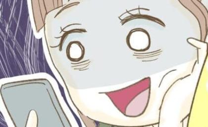 「お願いできてラクチーン♡」子どもを任せてママ友の家でひとり留守番。無神経ママの行動が暴走して… #インフルエンサー気取りママ友を成敗 9