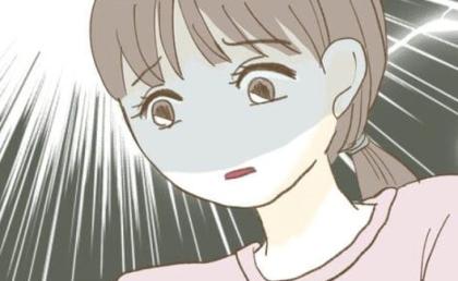 「発言が異常すぎない…!?」ママ友の言動に止まらないモヤモヤ。SNSの投稿を見たフォロワーからのメッセージに涙し #インフルエンサー気取りママ友を成敗 19