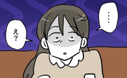 PTA会長「お時間いいですか？」誰も逆らえなかったモンペ母を一刀両断！ #小学生の保護者トラブル 32