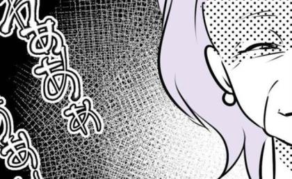 「叱らない育児」崩壊…息子を叩いた母に、義母が放った信じられない言葉とは？  #しつけだと思ってた 31