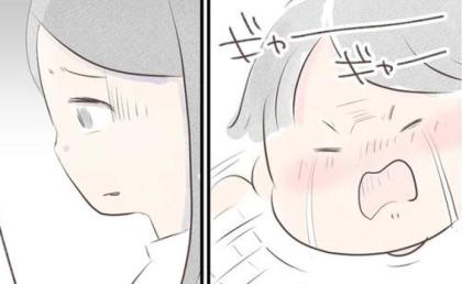「もう消えたい…」育児×障害に限界を迎えた妻。SOSに気づいた夫は #目覚めたら、母になっていた 11