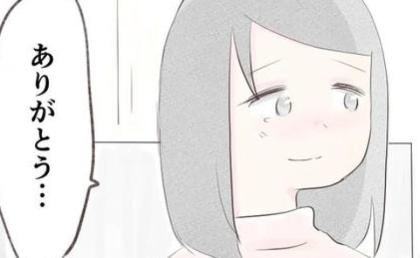「育児ができない」くも膜下出血の後遺症に苦しむ妻…夫婦が出した答え #目覚めたら、母になっていた 13