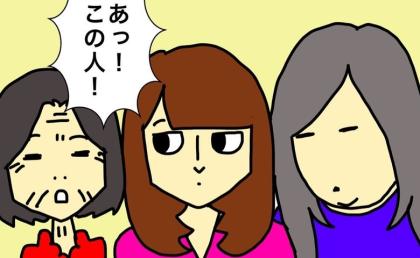 「膝に手を…」母が語った施設内での衝撃の出来事に息を飲む私たち #母の認知症介護日記 287