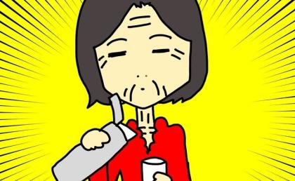 検尿用のコップに飲み物を注ぐ母…紙コップの使い方としては合っているが #母の認知症介護日記 316