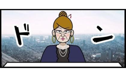 「新人をワキガ専門クリニックに連れていけ」私の人生で最もつらい事件が #ワキガ治療で搬送された話 13