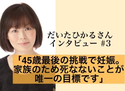 芸能人の最新ニュース一覧 ベビーカレンダーのベビーニュース