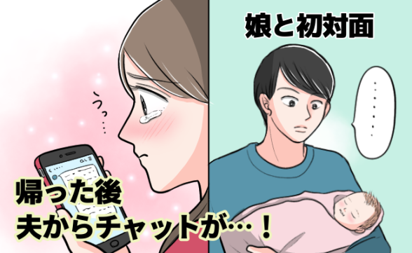 連載記事