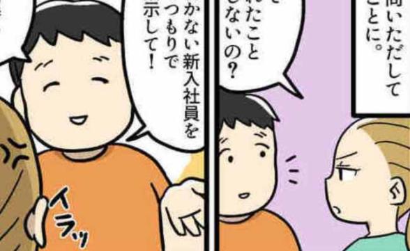 連載記事