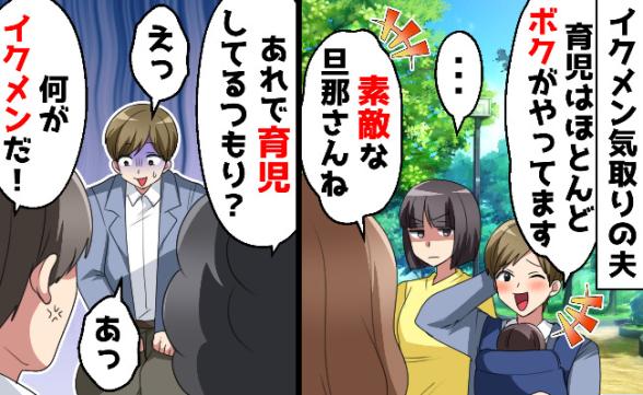 連載記事