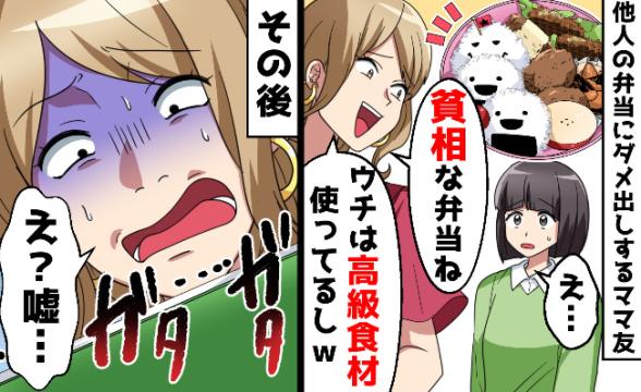 連載記事
