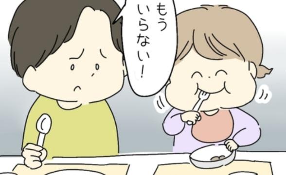 連載記事