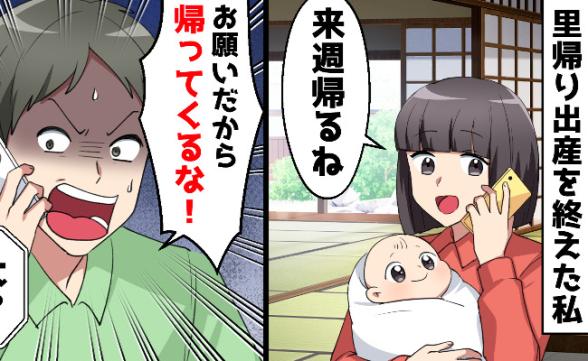 連載記事