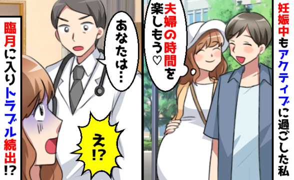 連載記事