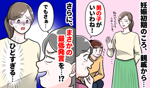 連載記事