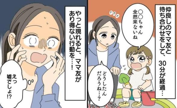 連載記事